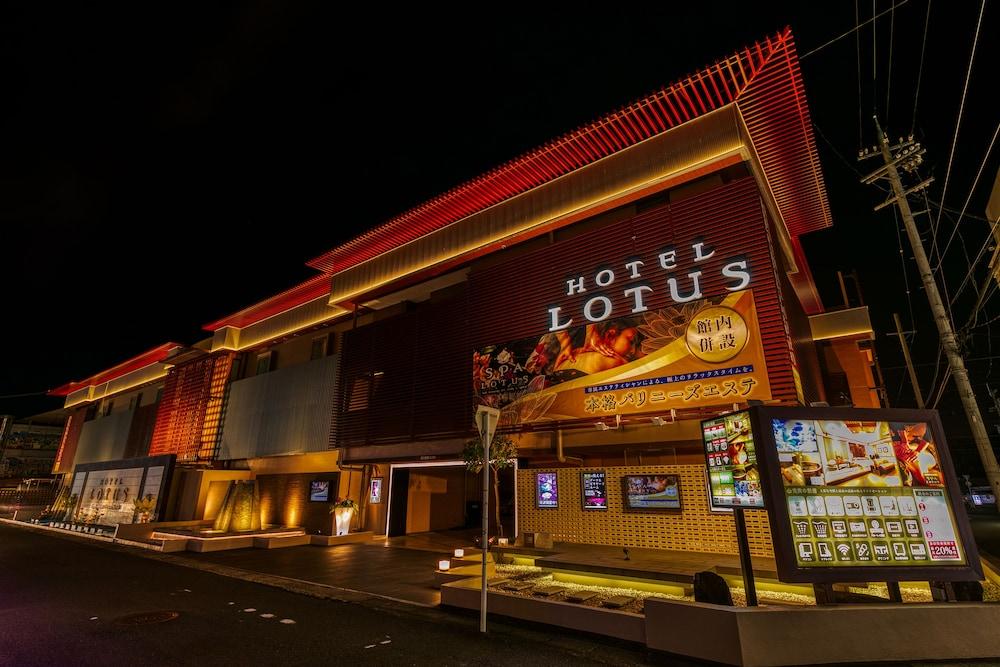 Hotel & Spa Lotus (Adults Only) Kyōto Esterno foto