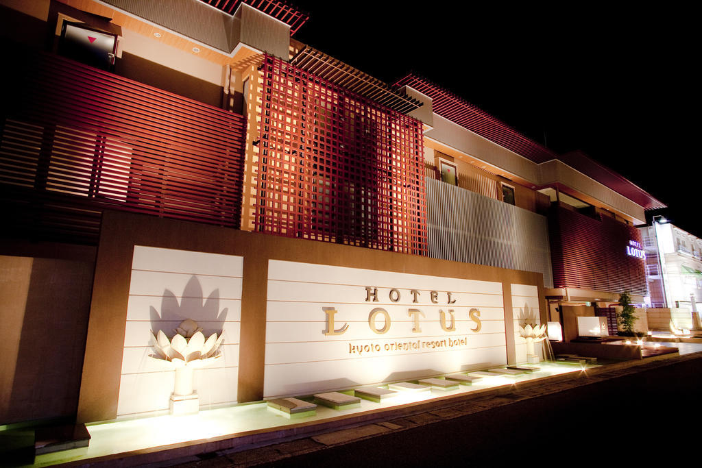 Hotel & Spa Lotus (Adults Only) Kyōto Esterno foto